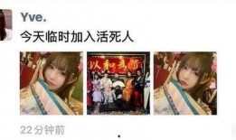 明星黑料网站视频