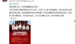 怀仁网红大瓜最新消息 首次独家爆料在线揭秘 独家爆料在线观看免费更新时间,最新消息免费在线观看，实时更新